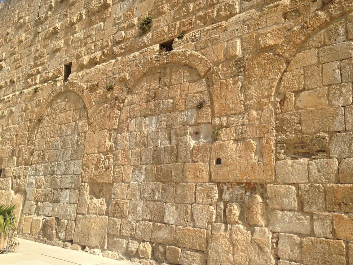 Jerusalem Stone Wall - Fast of Tevet Image